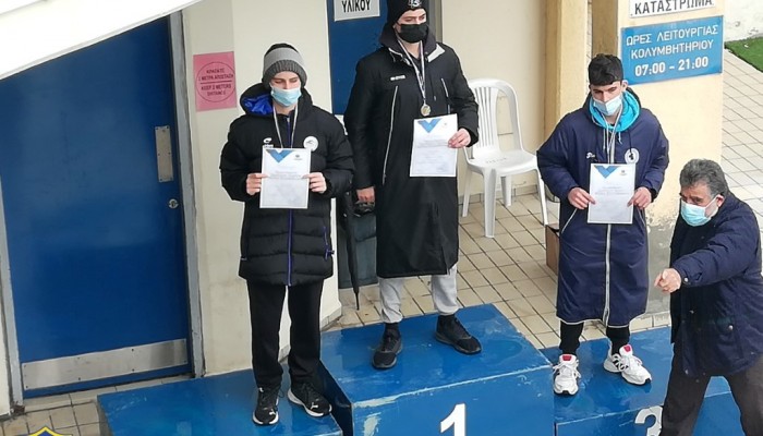 Pancyprian Swimming Schools Competition - Fereos Georgios